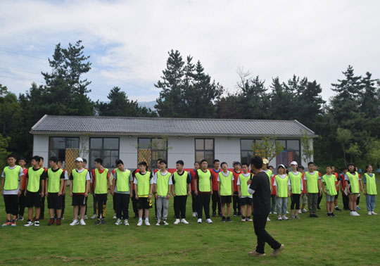 點燃青春 蒙山拓展訓練夏令營 點燃青春 蒙山拓展訓練夏令營